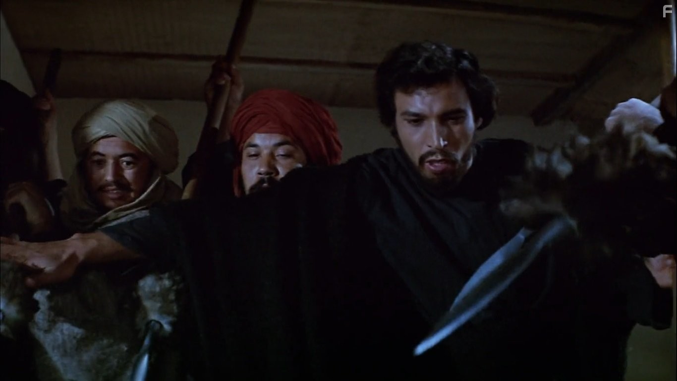 Послание (1976)