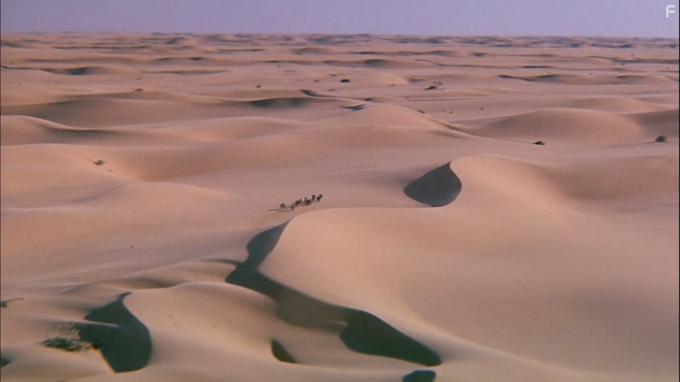 Послание (1976)