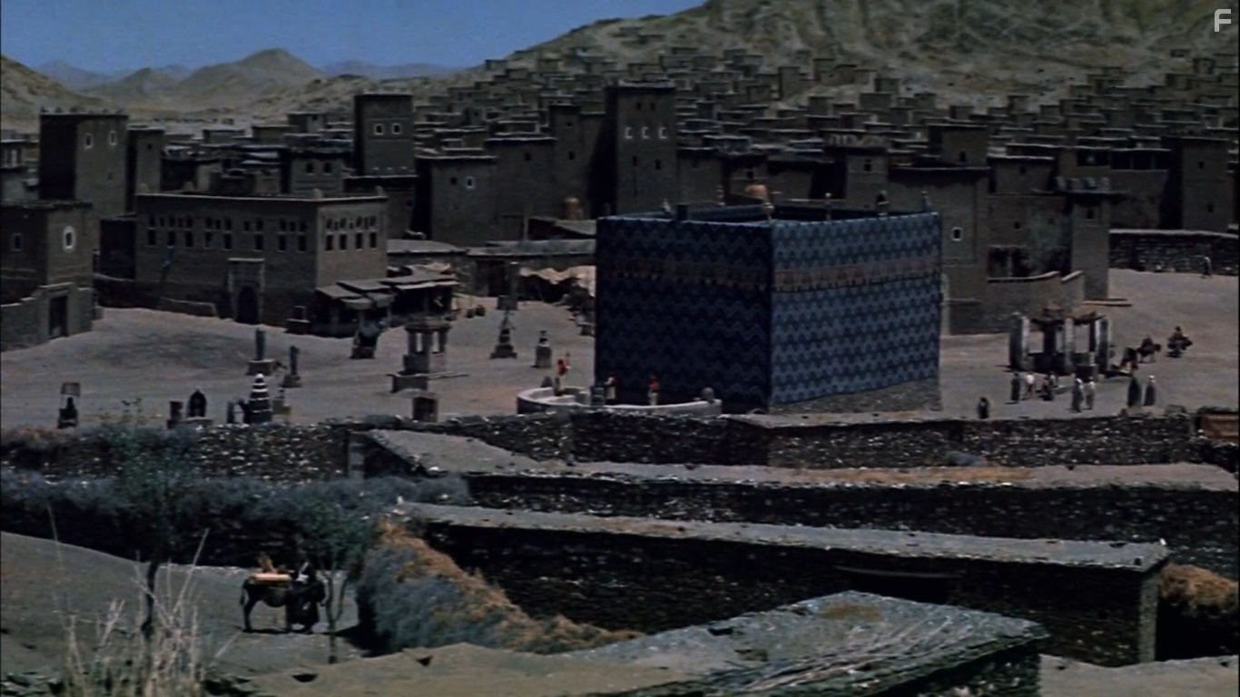 Послание (1976)