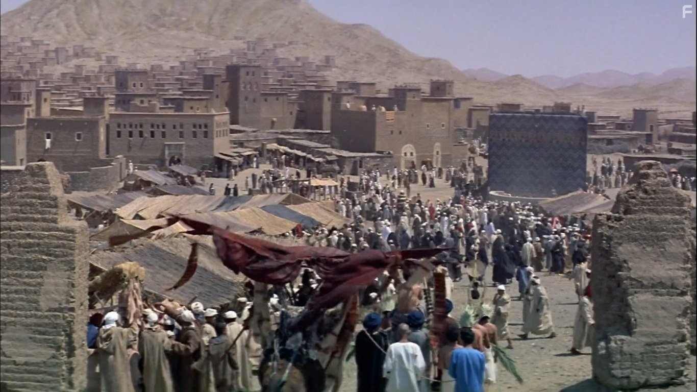 Послание (1976)