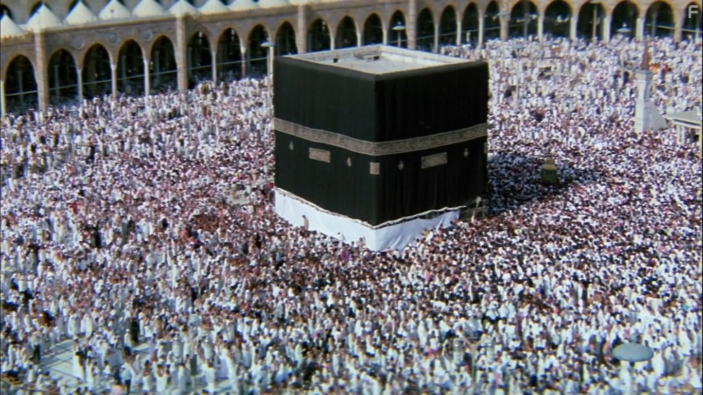 Послание (1976)