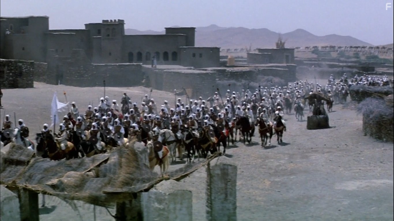 Послание (1976)