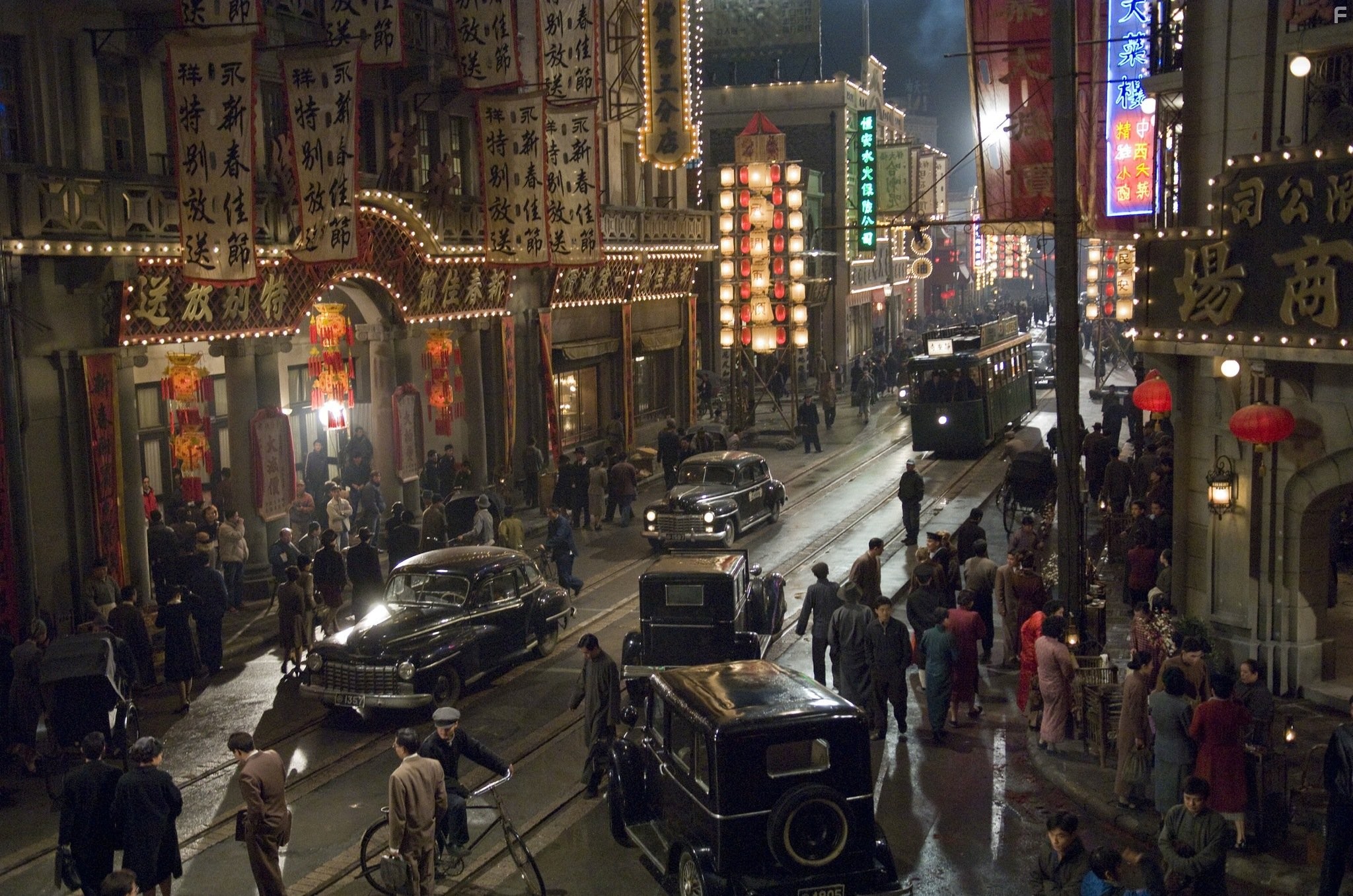 Мумия: Гробница Императора Драконов (2008)