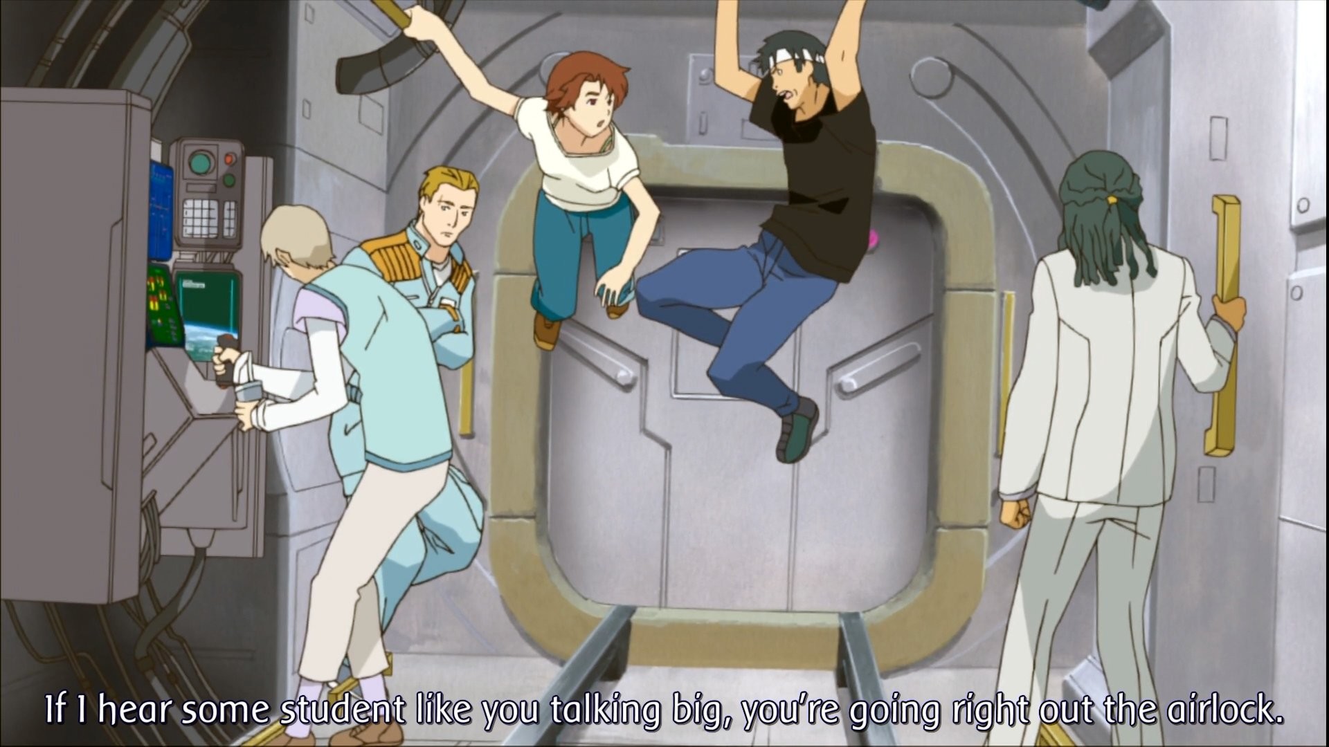 Странники (2003)