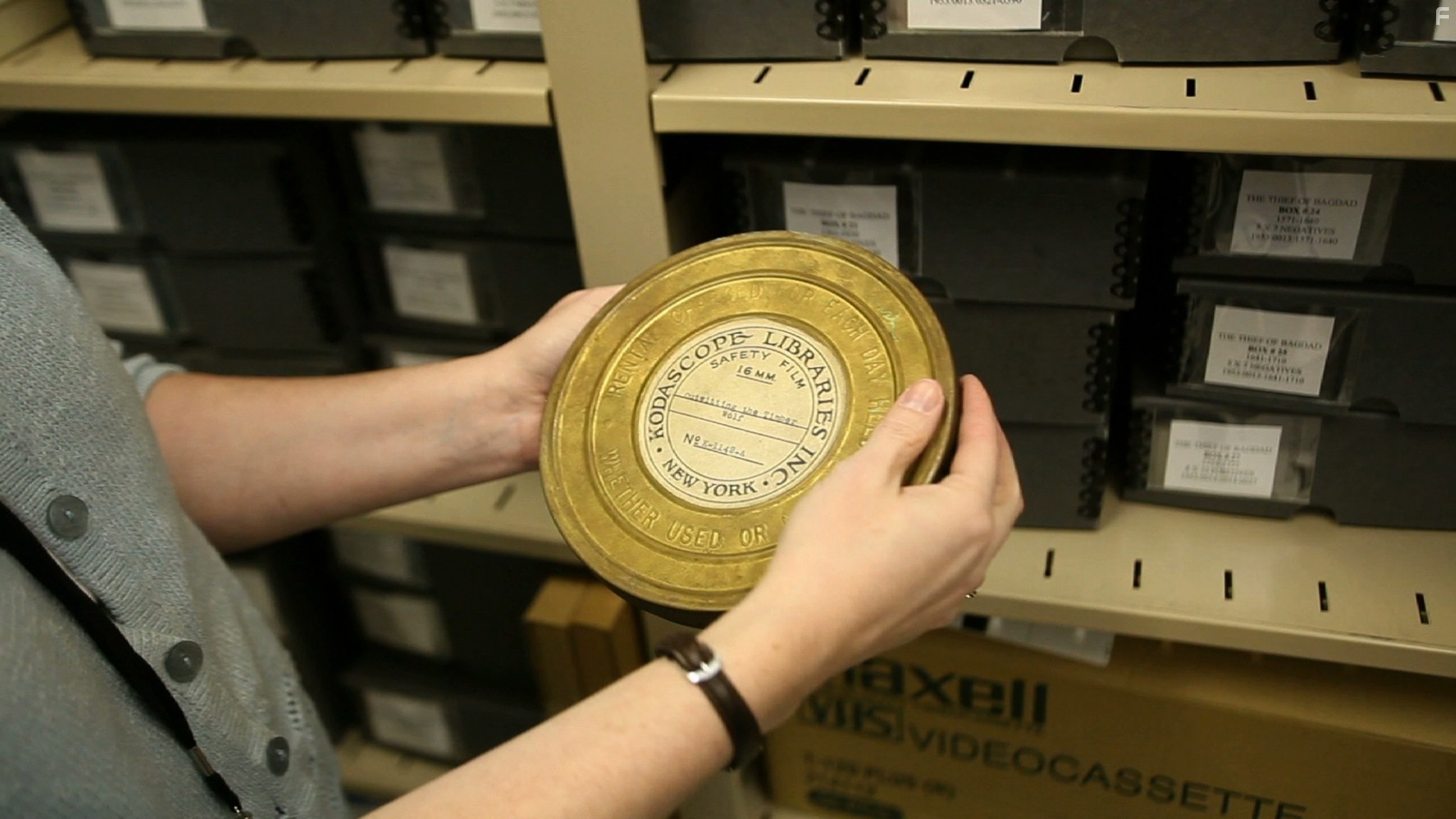 Бок о бок (2012)