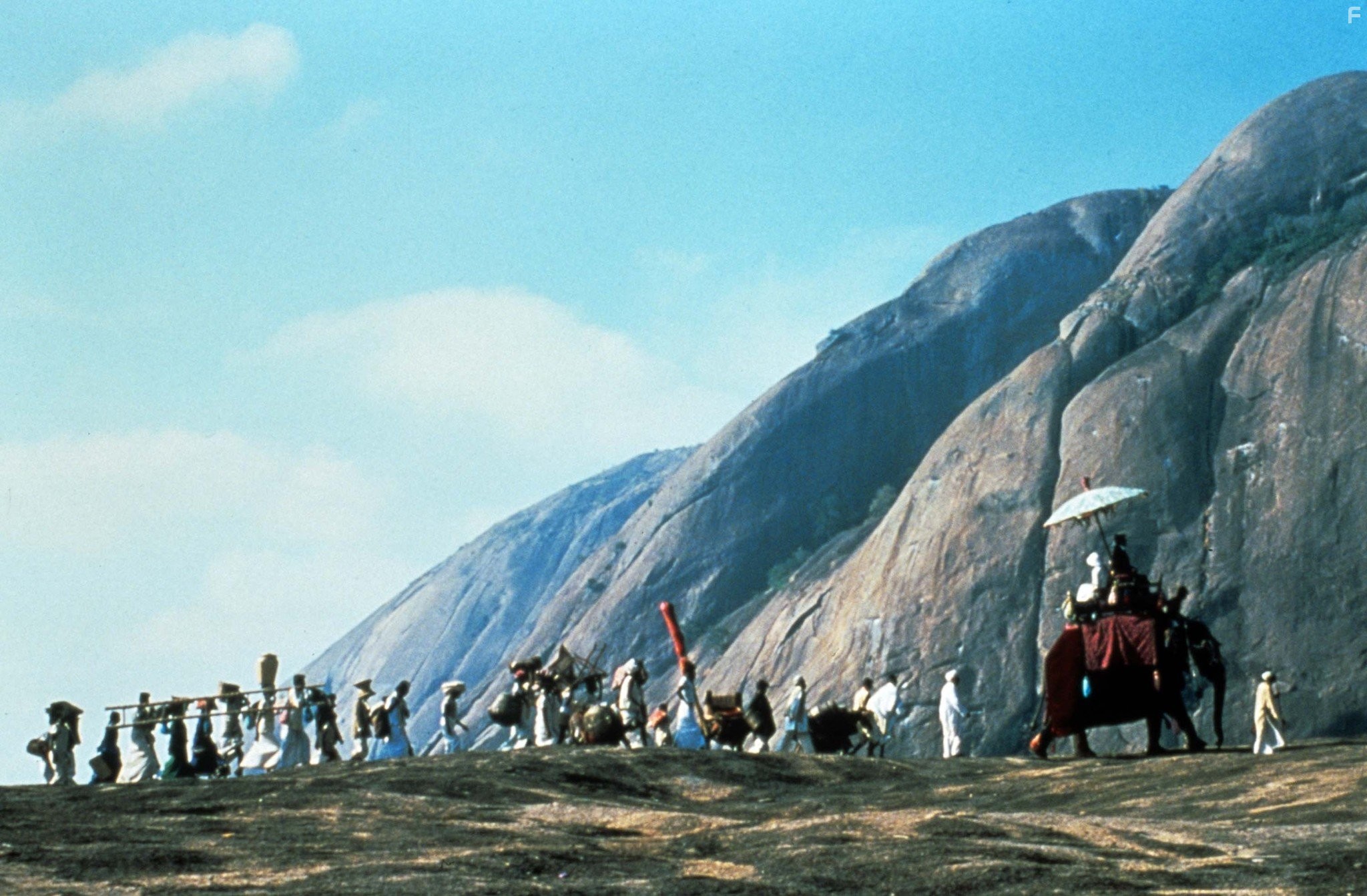 Поездка в Индию (1984)