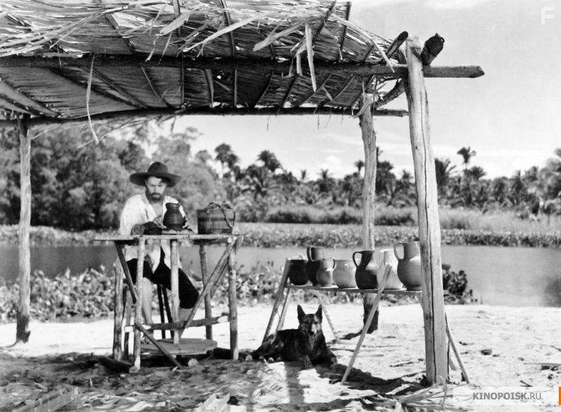 Робинзон Крузо #2