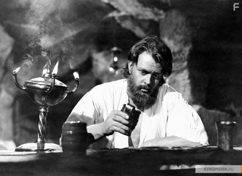 Робинзон Крузо #9