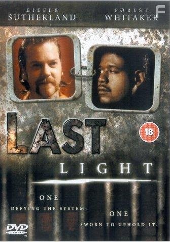 Last Light (1993)