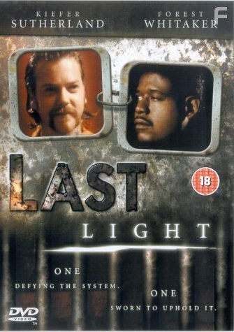 Last Light (1993)