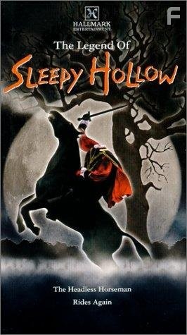 The Legend of Sleepy Hollow (1999)