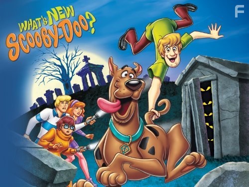 Что нового, Скуби-Ду? (2002)