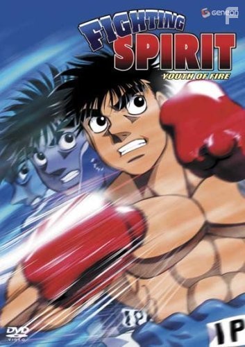 Первый шаг (2000)