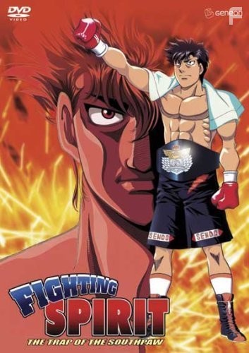 Первый шаг (2000)