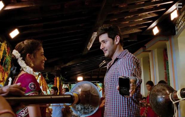 Mahesh Babu in Seethamma Vakitlo Sirimalle Chettu (2013)