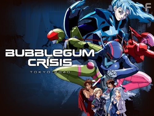 Кризис каждый день: Токио 2040