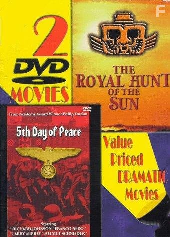 Gott mit uns (Dio ? con noi) (1970)