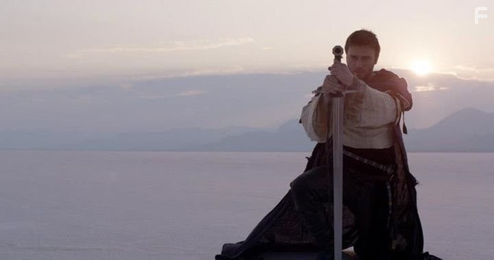 Сага: Тень Кабала (2013)