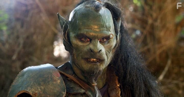 Сага: Тень Кабала (2013)