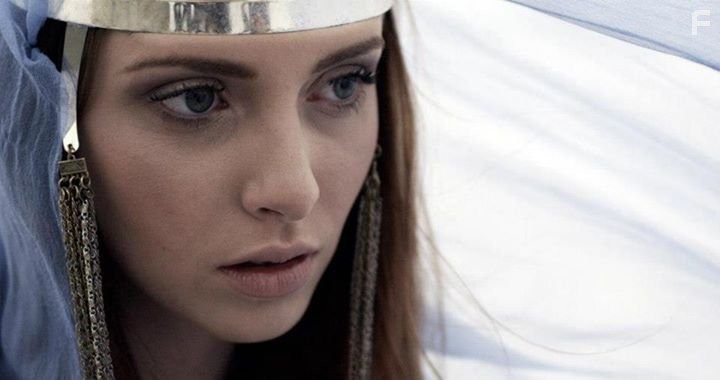 Сага: Тень Кабала (2013)