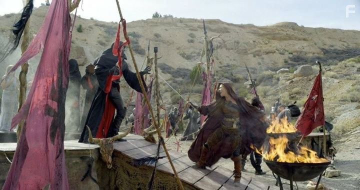 Сага: Тень Кабала (2013)