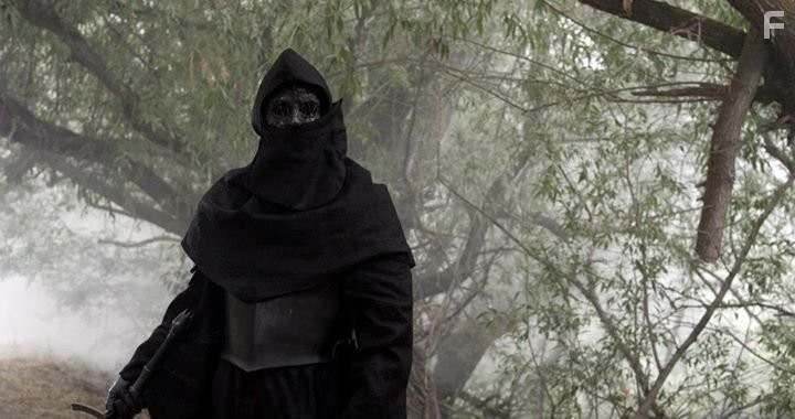 Сага: Тень Кабала (2013)