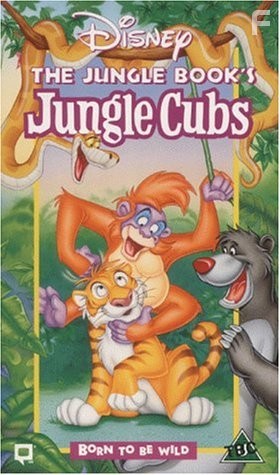 Jungle Cubs (1996)
