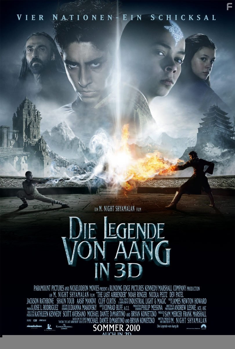 Повелитель стихий (2010)