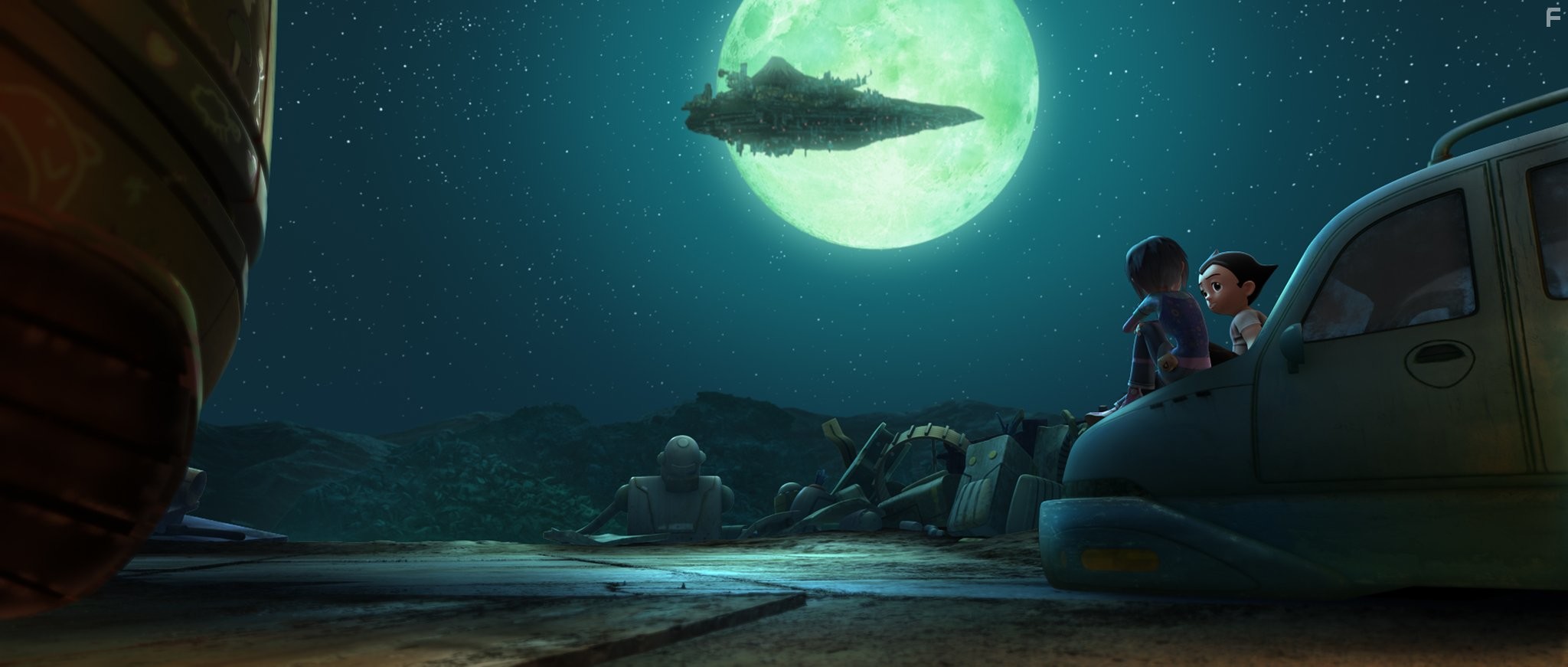 Астробой (2009)