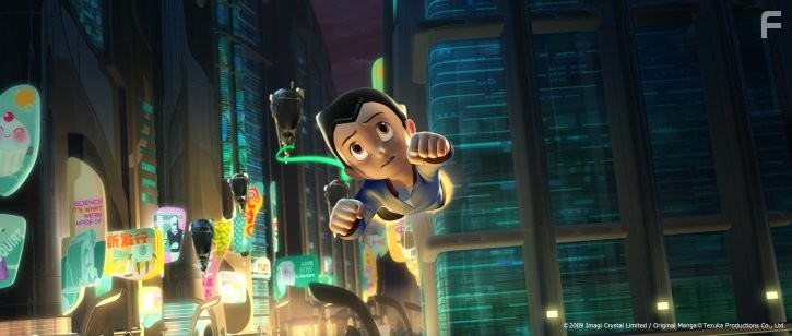 Астробой (2009)