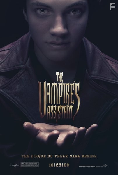 История одного вампира (2009)