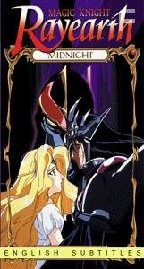 Magic Knight Rayearth (1994)