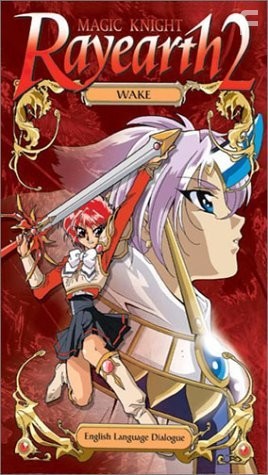 Magic Knight Rayearth (1994)