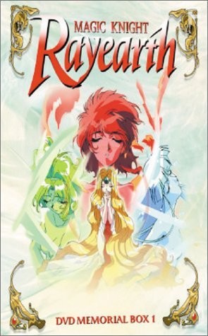Magic Knight Rayearth (1994)