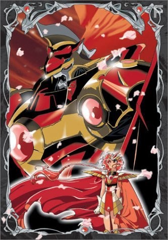 Magic Knight Rayearth (1994)