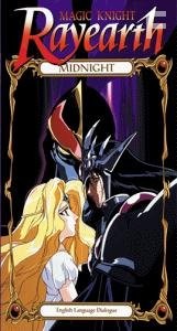 Magic Knight Rayearth (1994)