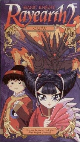 Magic Knight Rayearth (1994)