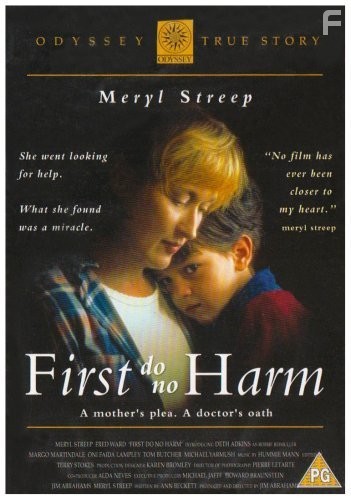 ...First Do No Harm (1997)