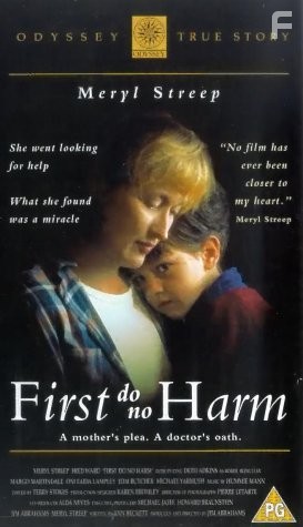 ...First Do No Harm (1997)