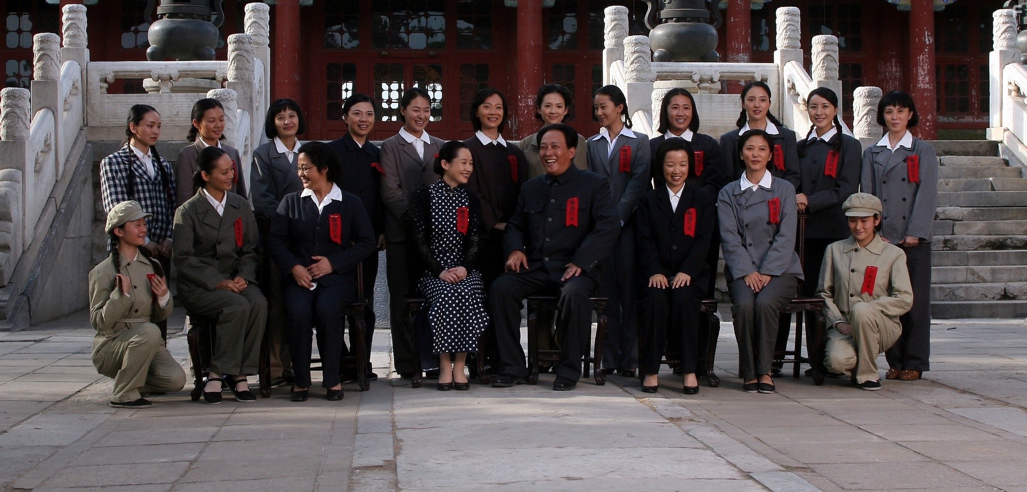 Qing Xu in Основание Китая (2009)