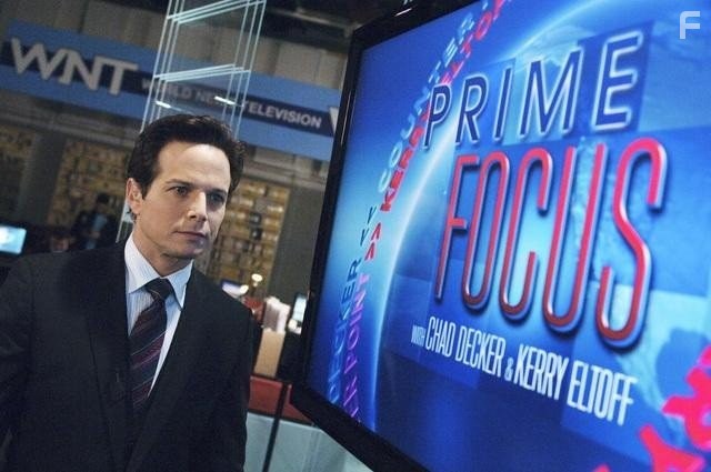 Scott Wolf in Vизитeры (2009)