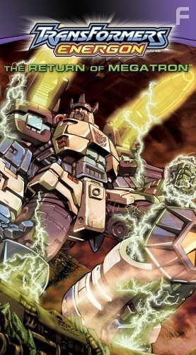 Трансформеры: Энергон (2004)