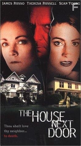 The House Next Door (2002)