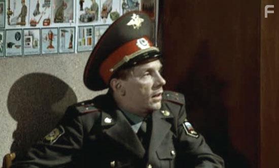 Колдовская любовь