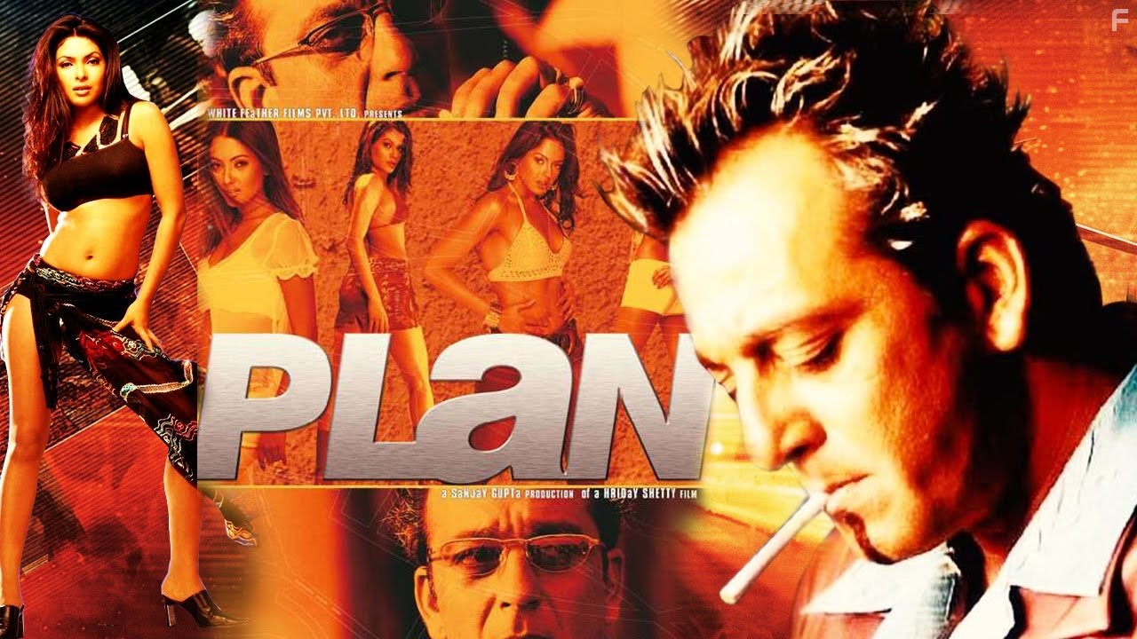Sanjay Dutt, Riya Sen, Payal Rohatgi, Sameera Reddy, and Priyanka Chopra in Plan (2004)