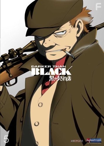 Темнее черного (2007)