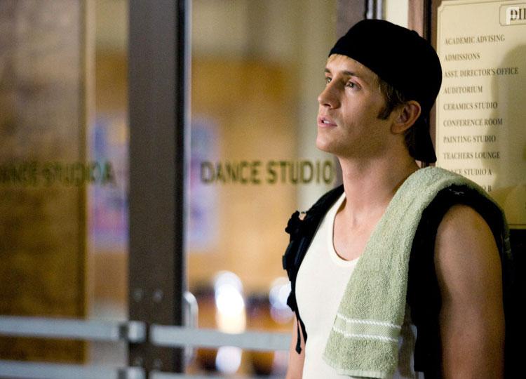 Шаг вперед 2: Улицы #31