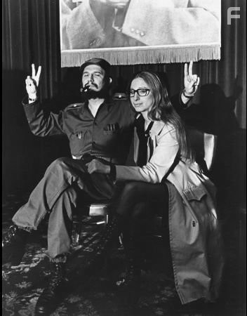 "Up The Sandbox" Jacobo Morales, Barbra Streisand 1972 First Artist