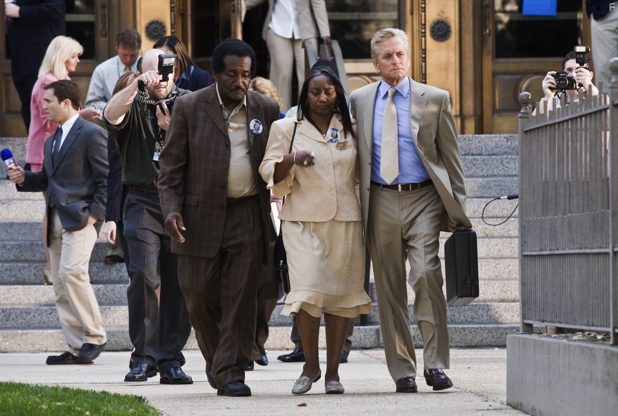 Разумное сомнение