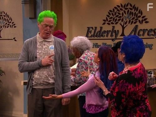 Сэм и Кэт (2013)